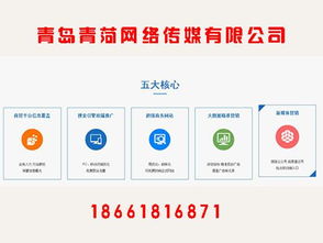 北京微信公众号可定制开发费用